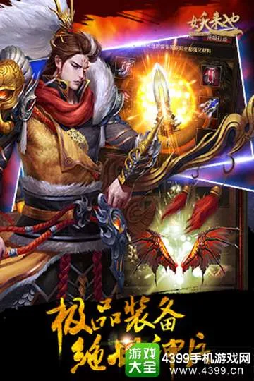 十三水学习路径与内容结构